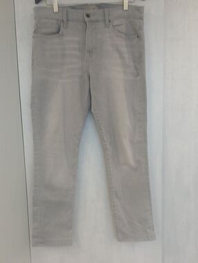Joe's Jeans Light Gray Denim